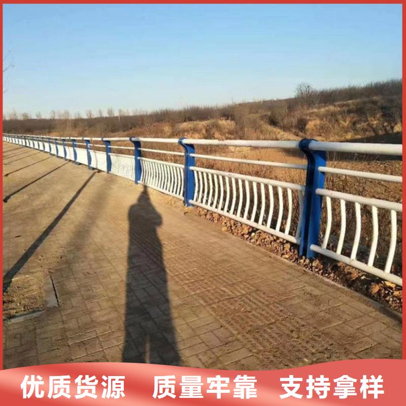 护栏质量不佳尽管来找我