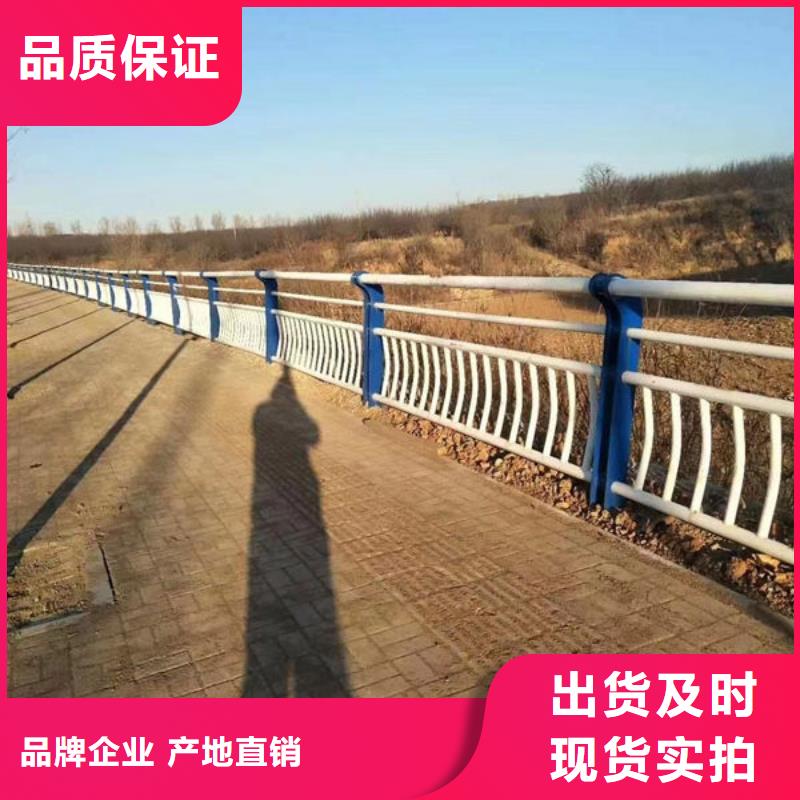 河道景观护栏可靠优惠