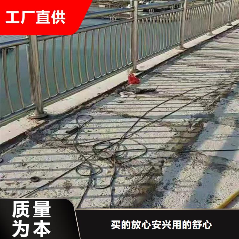 不锈钢复合管护栏厂家直供不锈钢复合管复合管栏杆生产厂家
￥110.00厂家直供不锈钢复合管复合管栏杆生产厂家
￥110.00