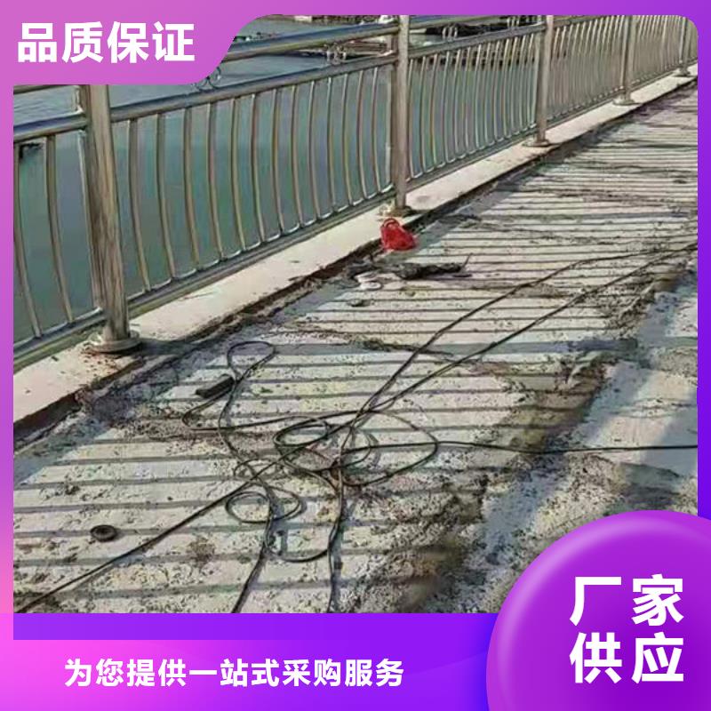 护栏工厂直营