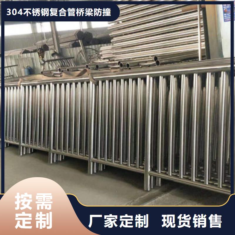 河道护栏厂家直销-发货及时