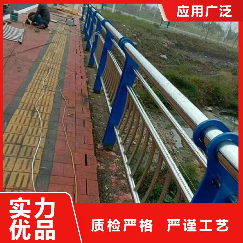 护栏货源足质量好