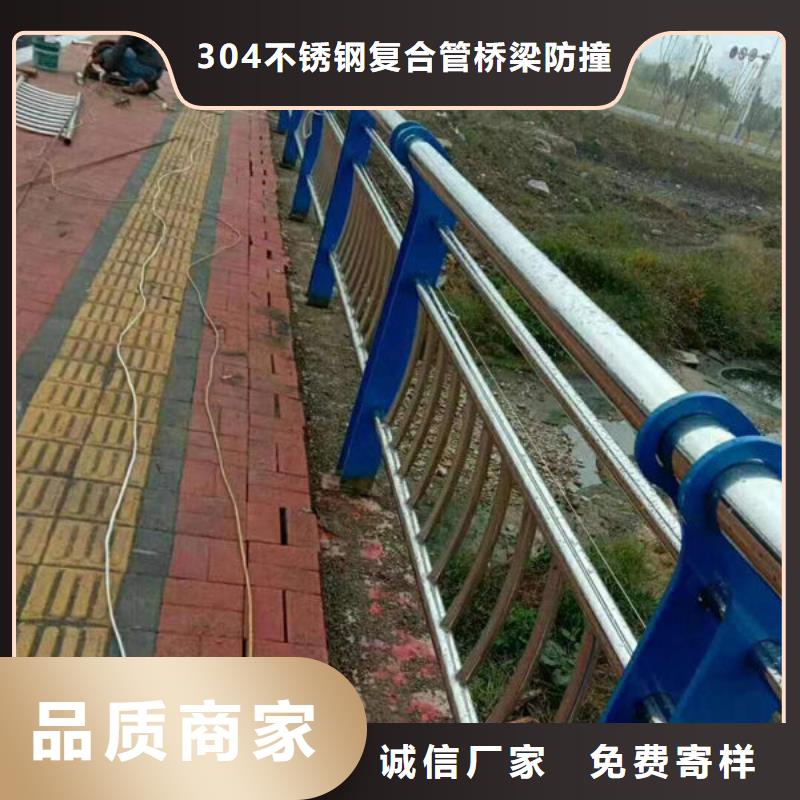 道路隔离护栏灯光护栏