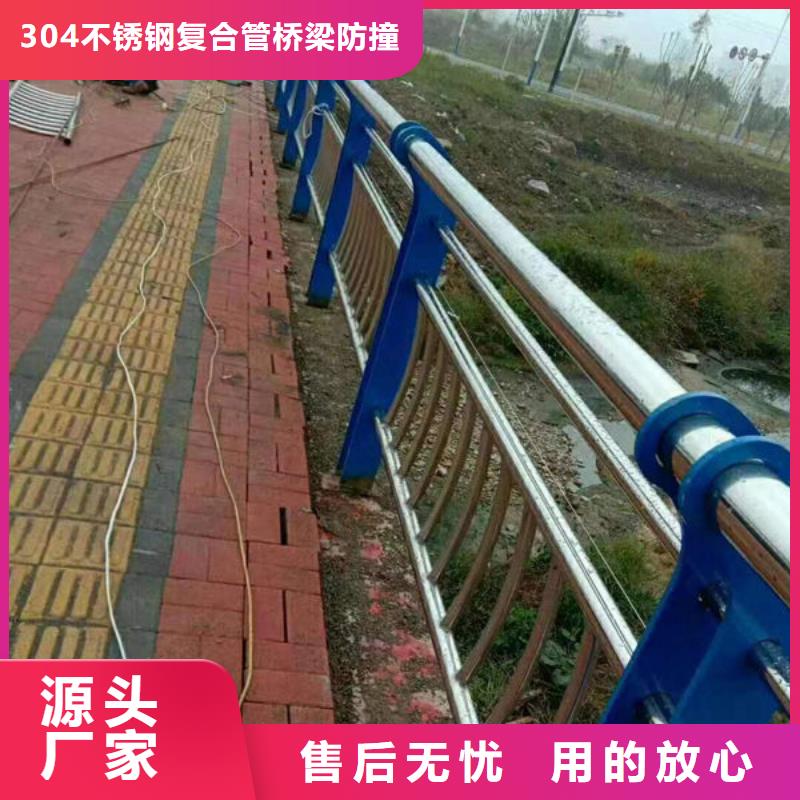 河道景观护栏安装河道景观护栏