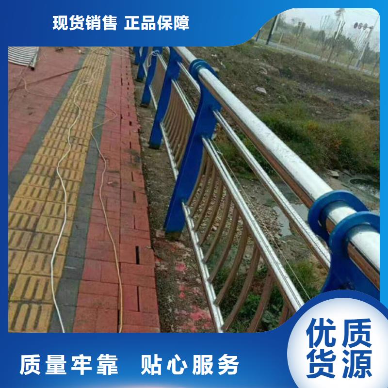 河道护栏厂家直销-发货及时