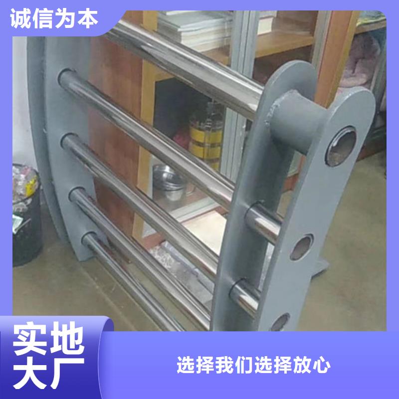 护栏免费回电