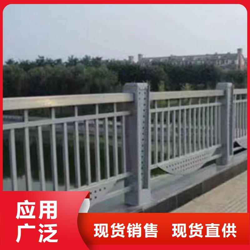 护栏优选好材铸造好品质