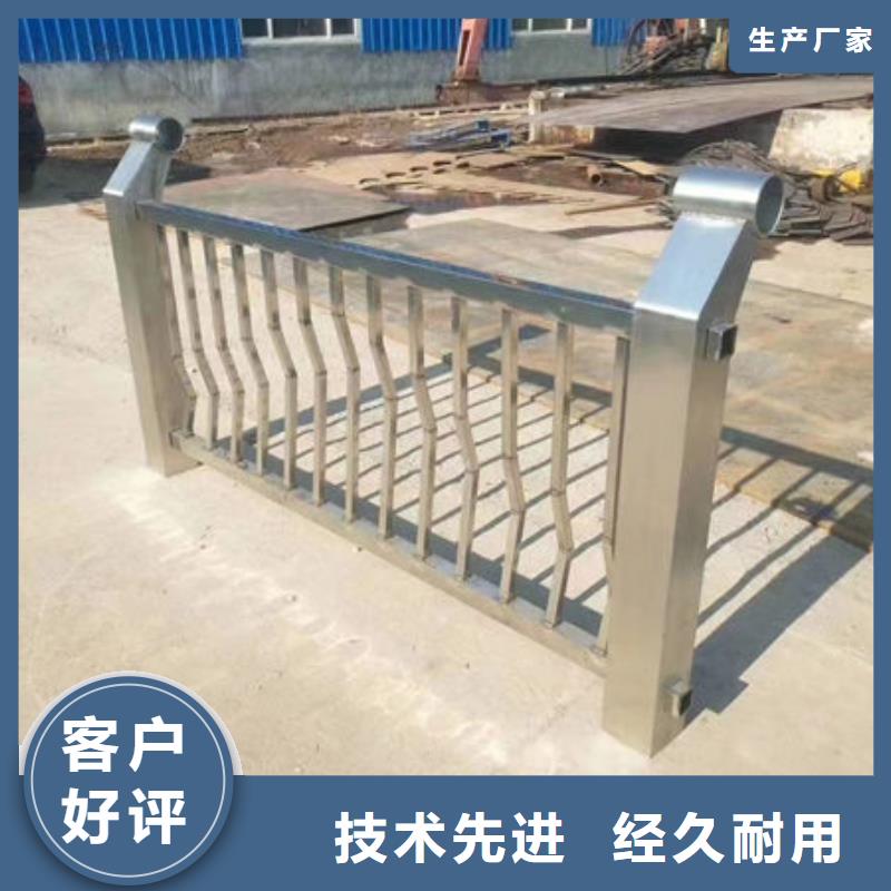 优质桥梁防撞护栏的批发商