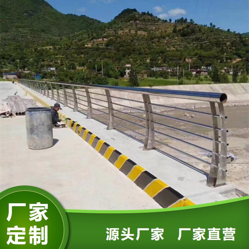 灯光护栏全国发货河道景观护栏灯光护栏全国发货河道景观护栏