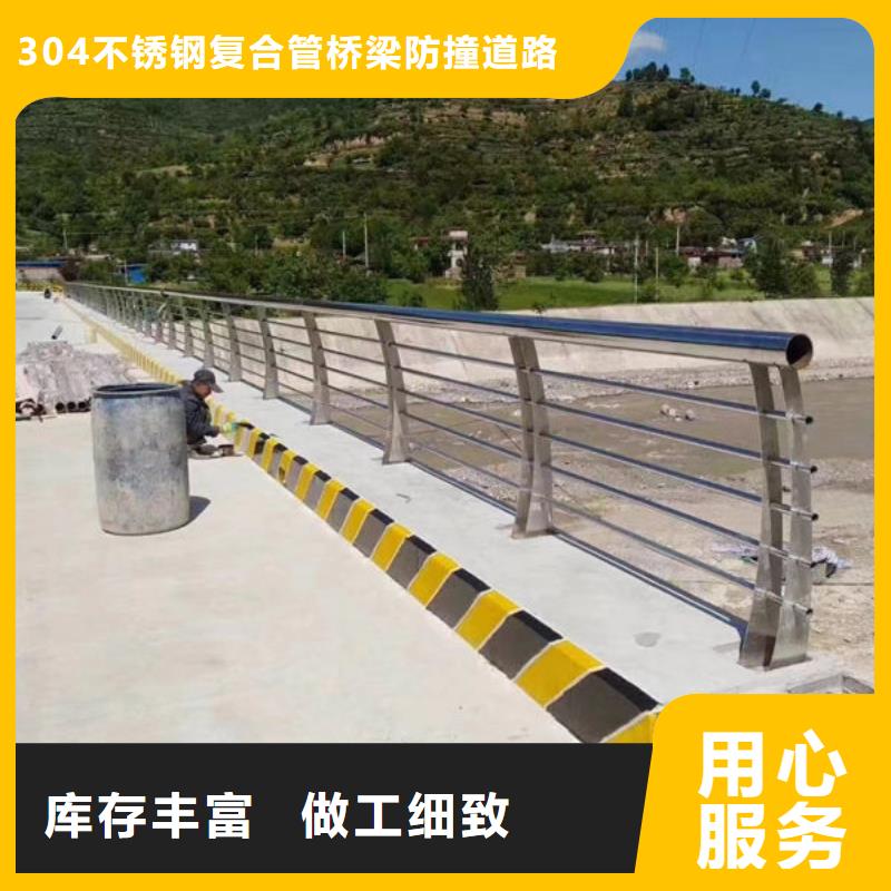 道路隔离护栏直销厂家