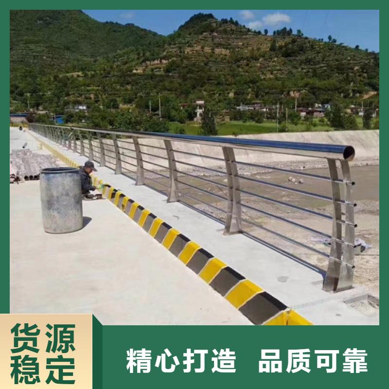 不锈钢栏杆生产厂家桥梁防撞护栏