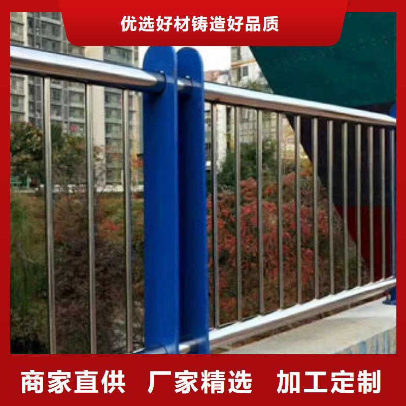 护栏海量现货