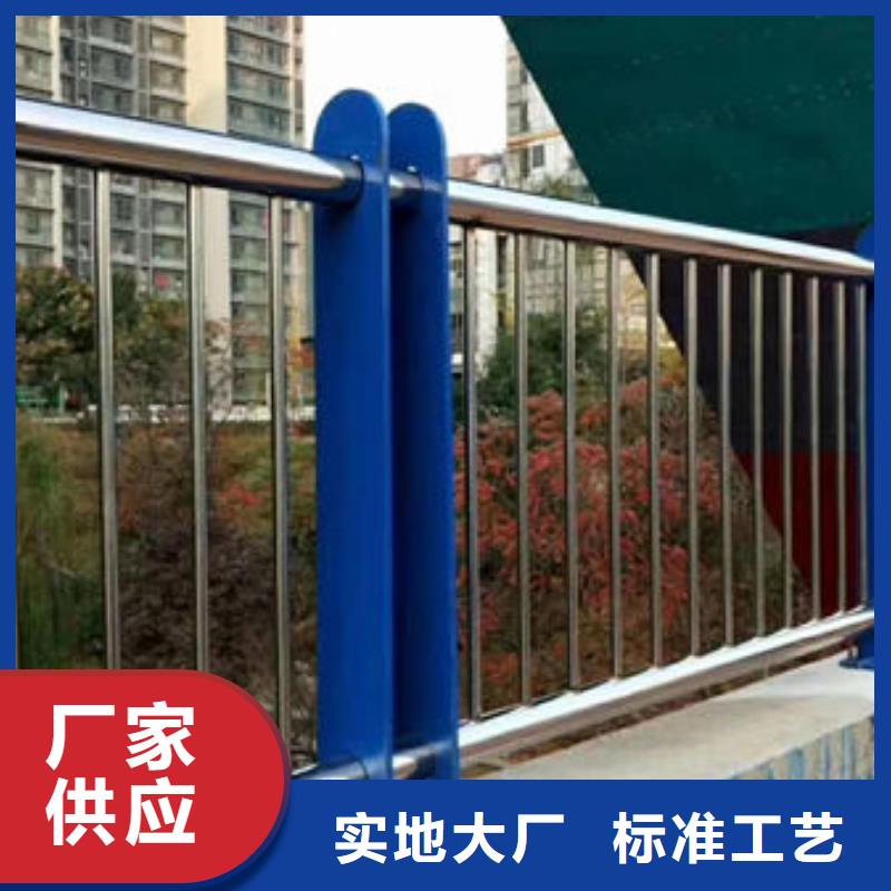 不锈钢栏杆生产厂家不锈钢栏杆
