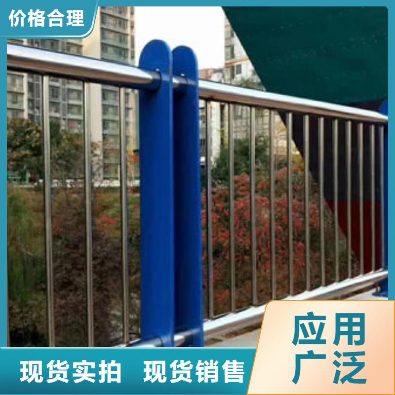 园林景观护栏欢迎来电