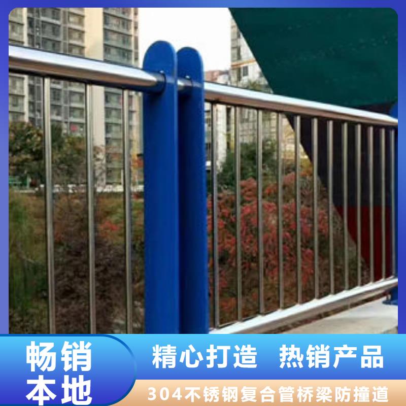 有现货的304不锈钢复合管公司