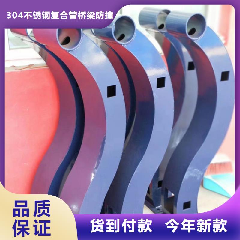 景观护栏正规工厂有保障
