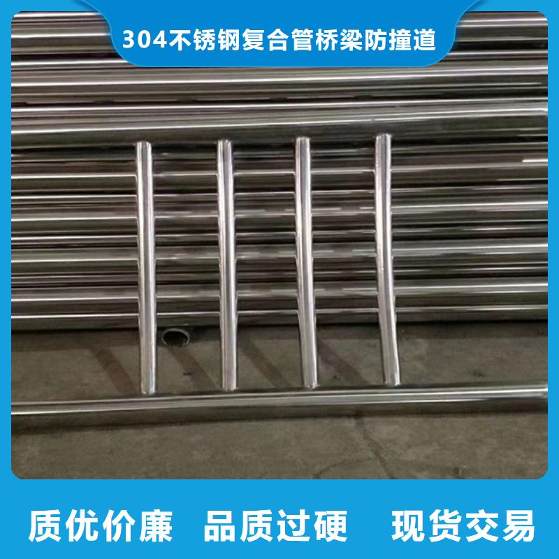 2025欢迎访问##灯光护栏##生产厂家