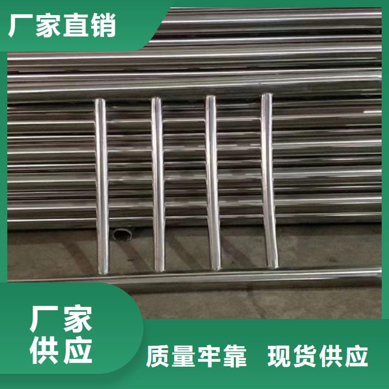 定制201不锈钢复合管的经销商