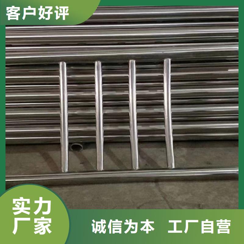 护栏真材实料诚信经营