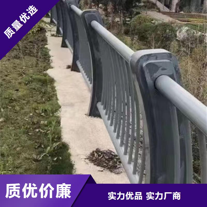 【不锈钢/碳素钢复合管】厂家