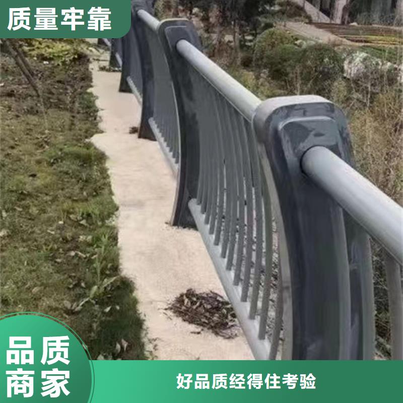 河道护栏厂家直销-发货及时