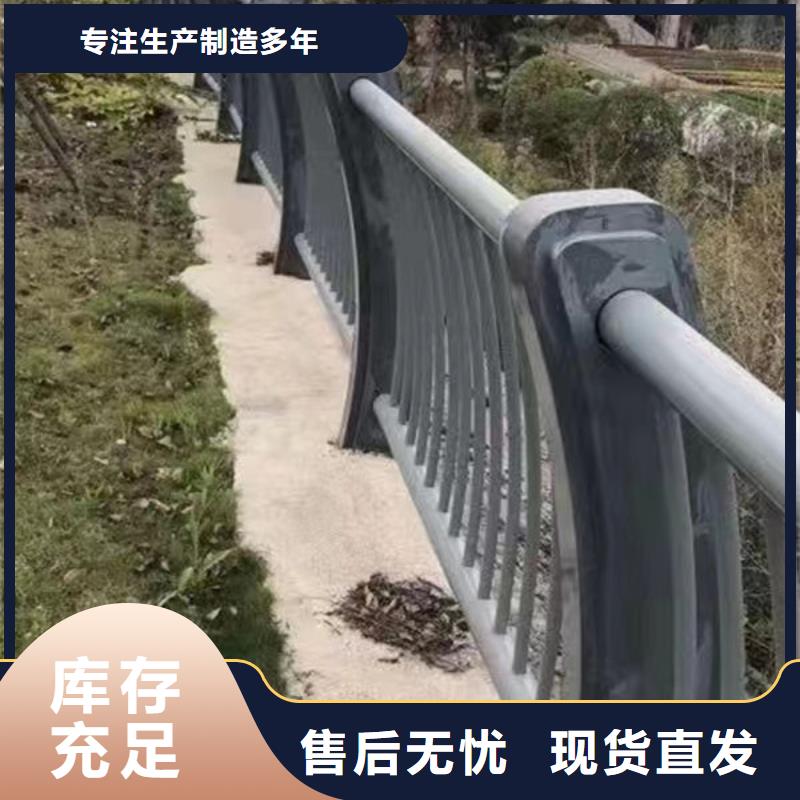 道路隔离护栏（吉林）生产厂家道路隔离护栏（吉林）道路隔离护栏（吉林）道路隔离护栏（吉林）