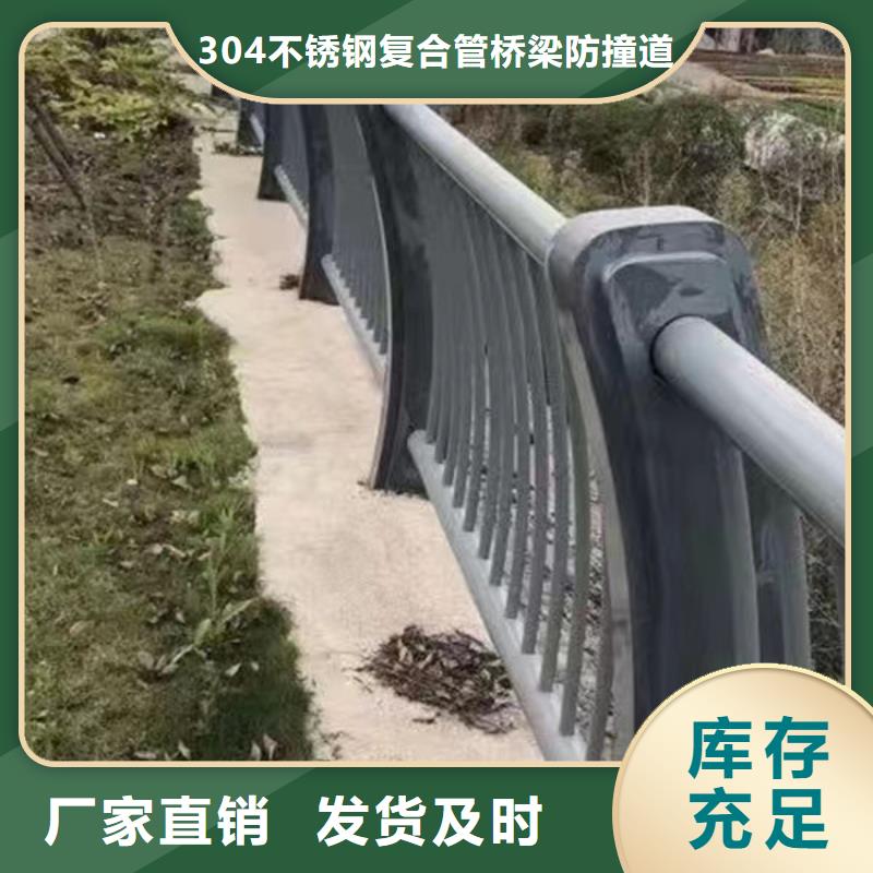 不锈钢栏杆质量保证灯光护栏不锈钢栏杆质量保证灯光护栏