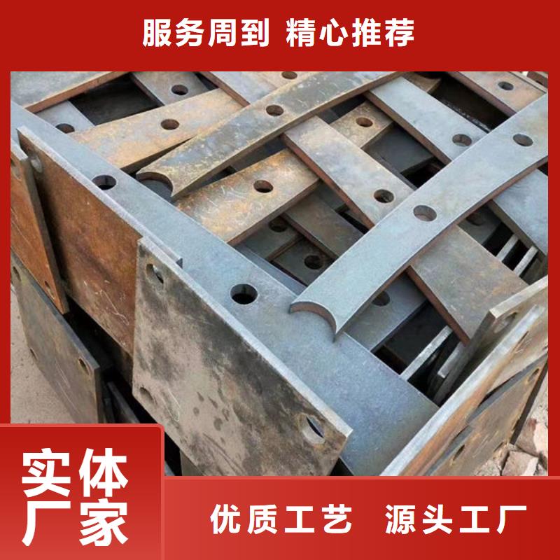 可定制的201不锈钢复合管供货商