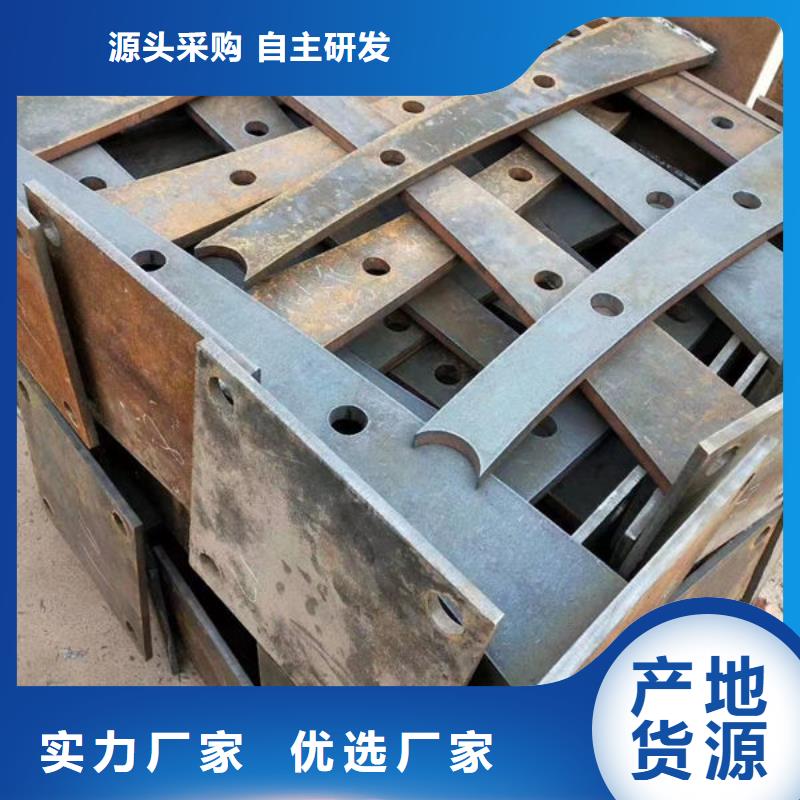 服务周到的不锈钢/碳素钢复合管批发商