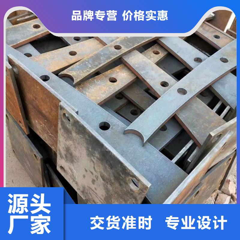 护栏货源足质量好