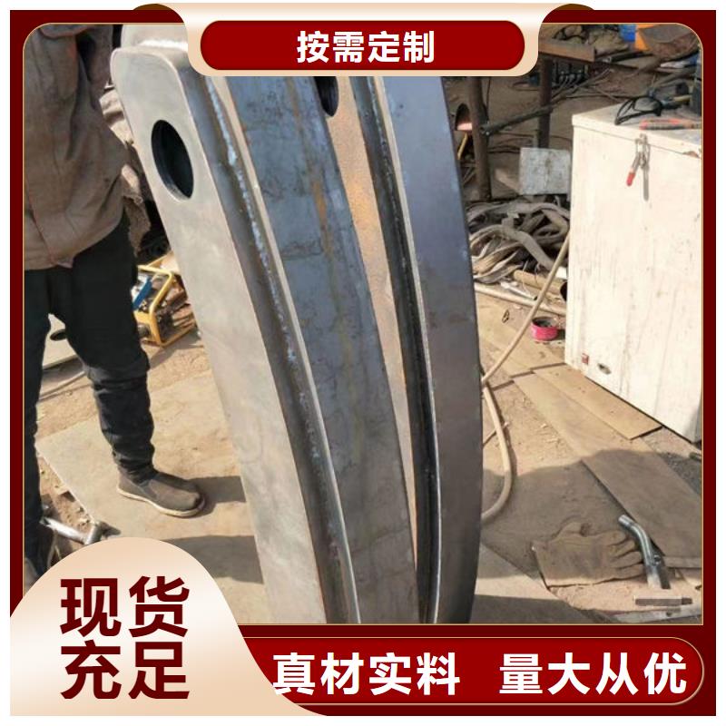 道路隔离护栏生产厂家道路隔离护栏
