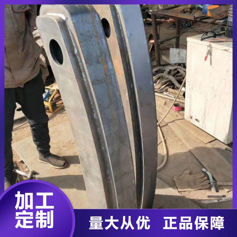 护栏制造生产销售