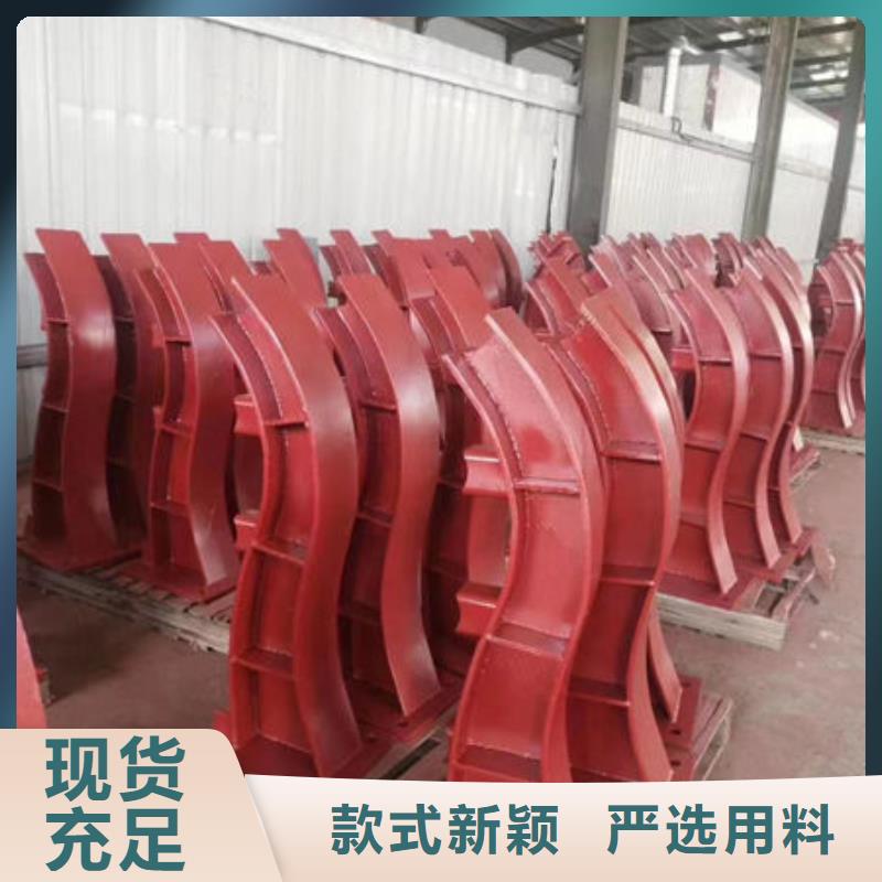 护栏优选厂商