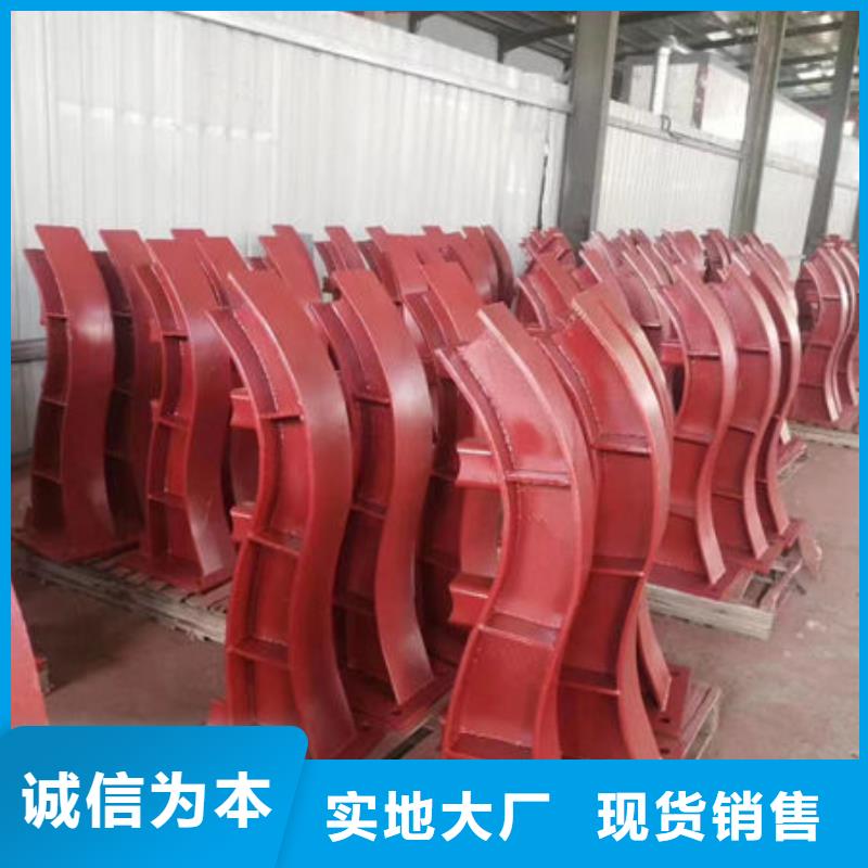 桥梁防撞护栏（山东）生产厂家不锈钢护栏（四川）桥梁防撞护栏（山东）不锈钢护栏（四川）
