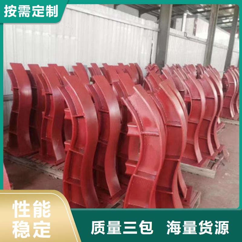 不锈钢栏杆质量保证灯光护栏不锈钢栏杆质量保证灯光护栏