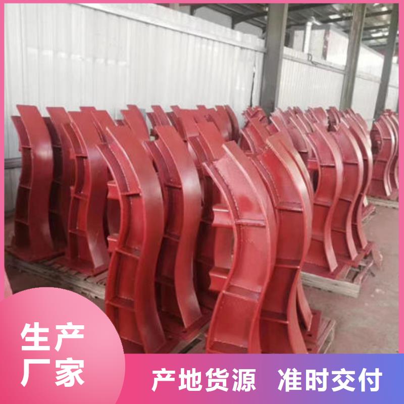  护栏信誉至上