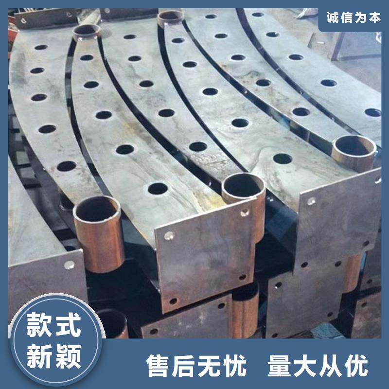 供应批发不锈钢护栏-口碑好