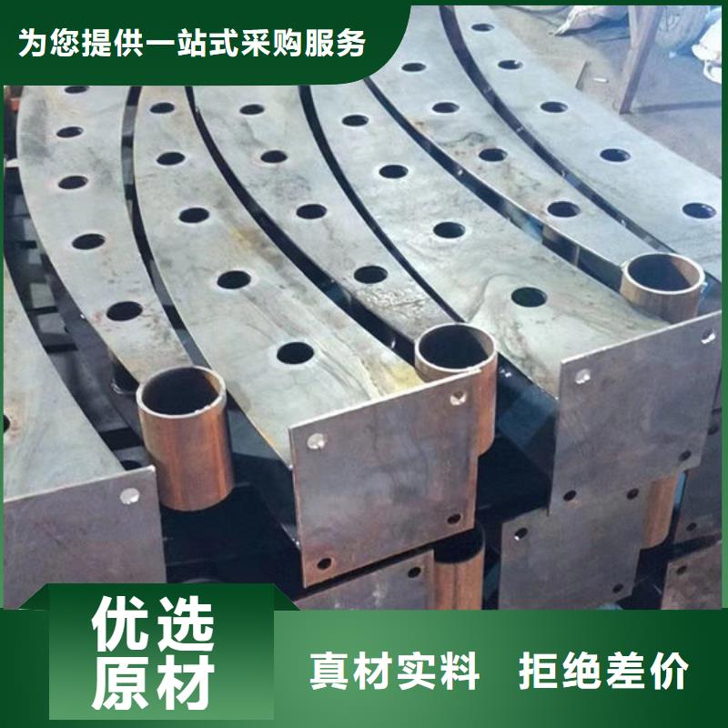 服务周到的不锈钢/碳素钢复合管批发商