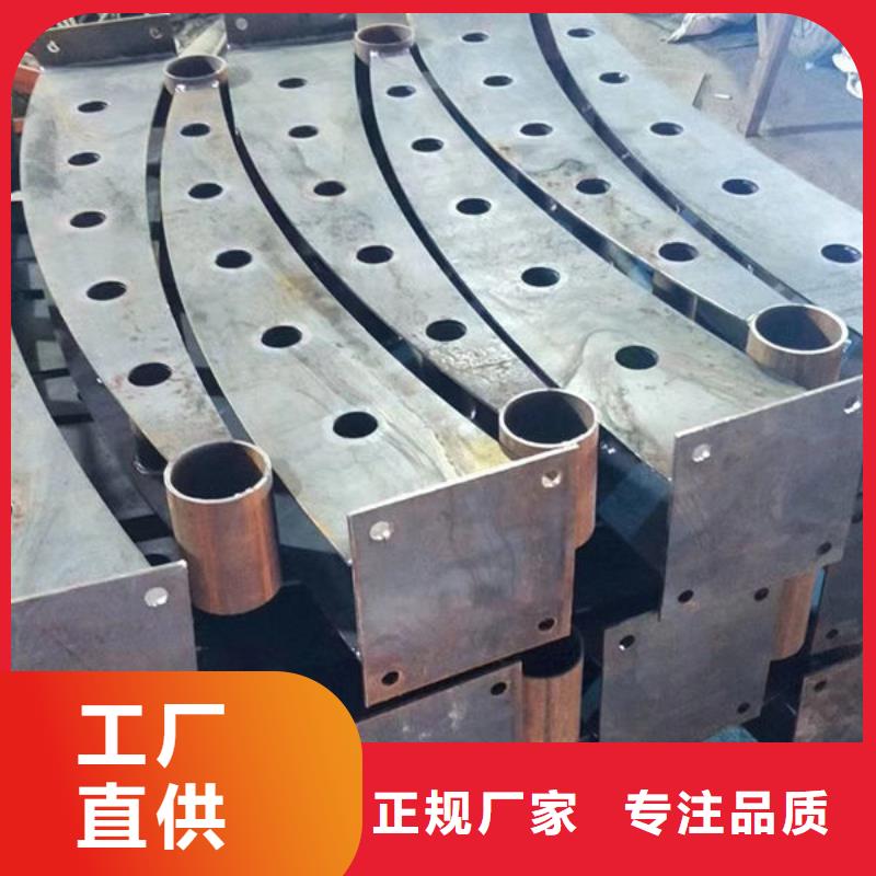 不锈钢护栏不锈钢道