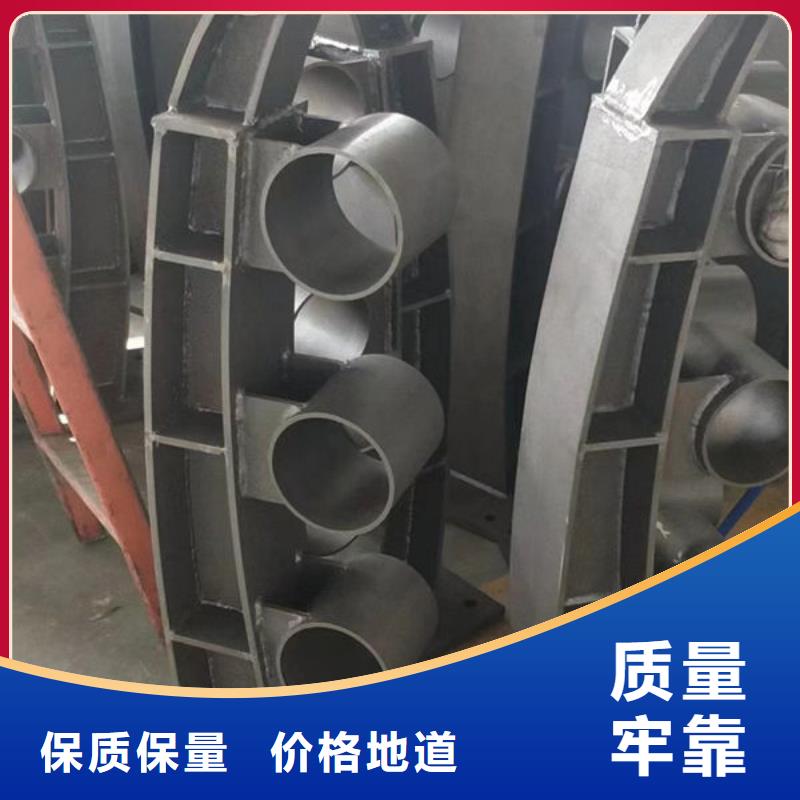 景观护栏正规工厂有保障