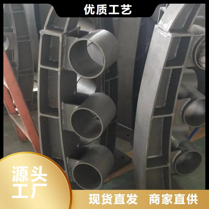 护栏闪电发货
