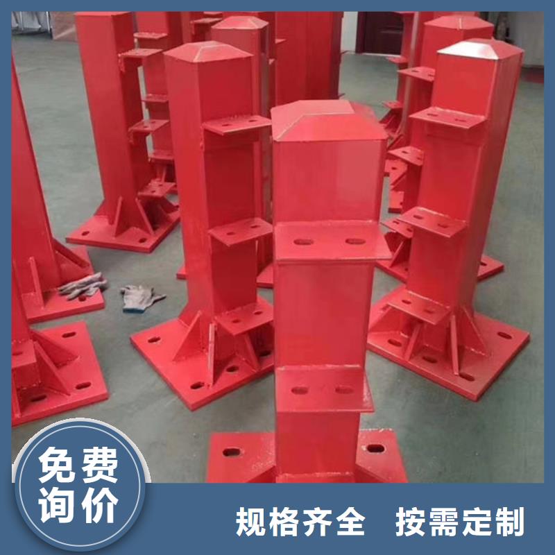 铝合金护栏厂家直供不锈钢复合管复合管栏杆生产厂家
￥110.00厂家直供不锈钢复合管复合管栏杆生产厂家
￥110.00