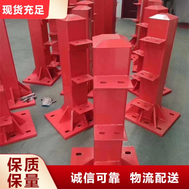 护栏不锈钢栏杆全品类现货