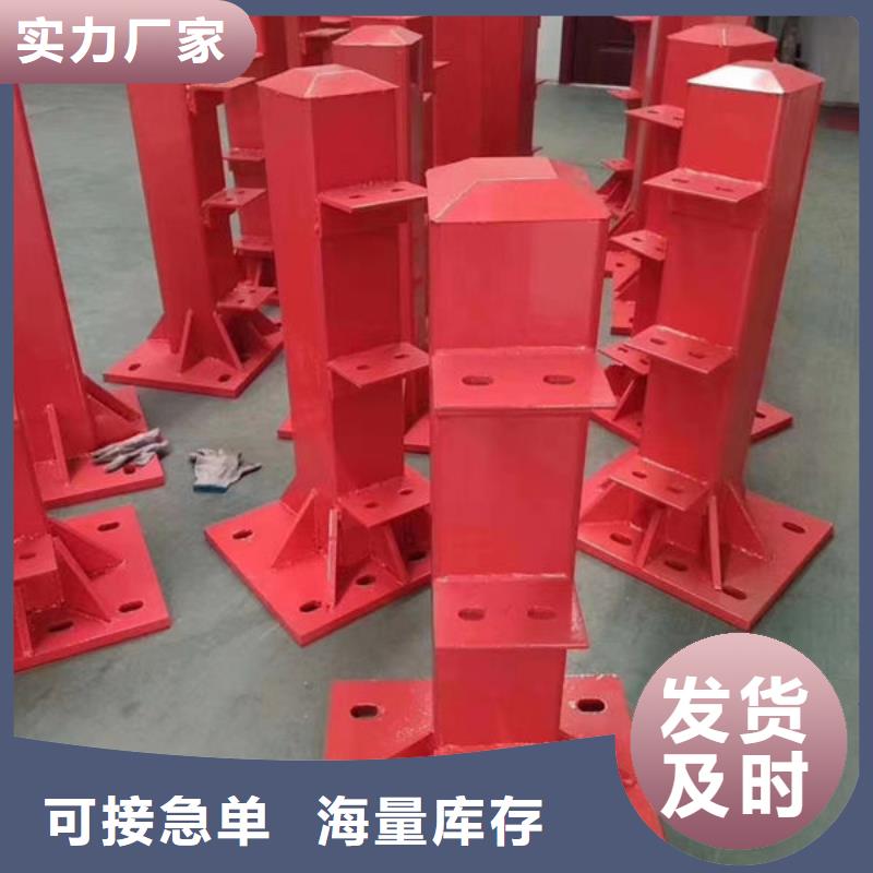 护栏优选厂商