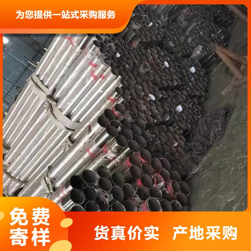  护栏快速生产