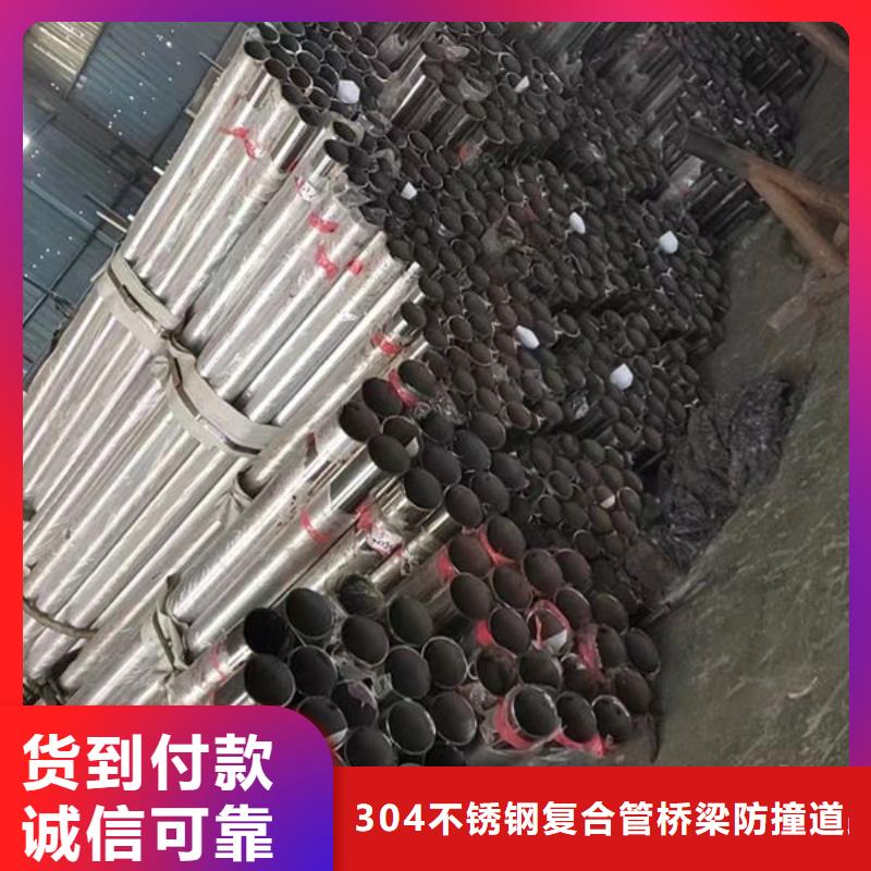 道路隔离护栏（吉林）生产厂家桥梁灯光护栏(浙江）道路隔离护栏（吉林）桥梁灯光护栏(浙江）