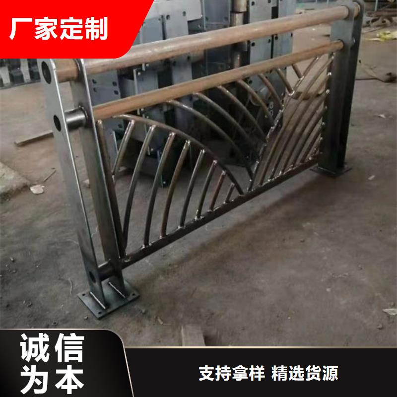 304景观护栏就选304不锈钢复合管桥梁防撞道路护栏(福来顺)金属制品生产厂家