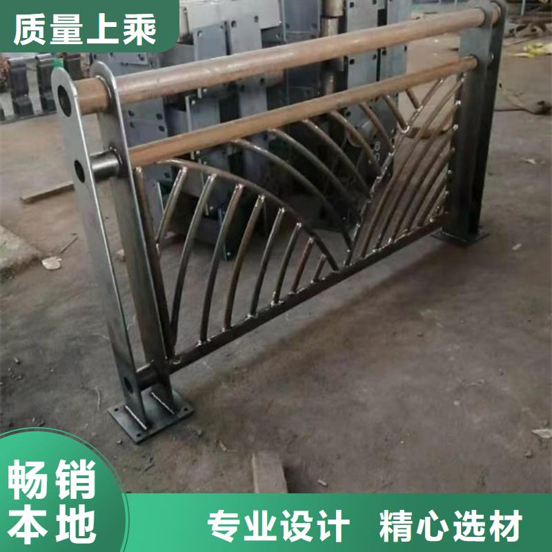 护栏定制零售批发