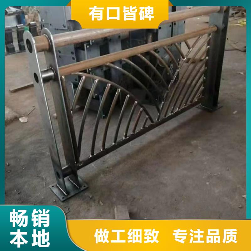 不锈钢栏杆生产厂家桥梁防撞护栏