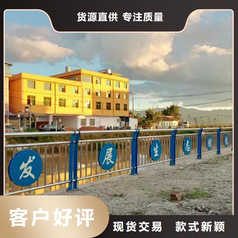 专业生产制造灯光护栏公司